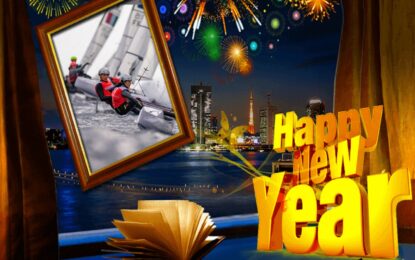 Merry Christmas and Happy 2025